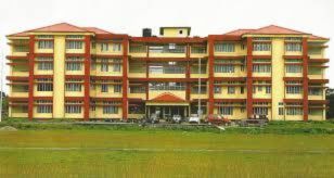 Since its founding, Bodoland University, a prestigious university in Assam, India, has made essential advancements in higher education.