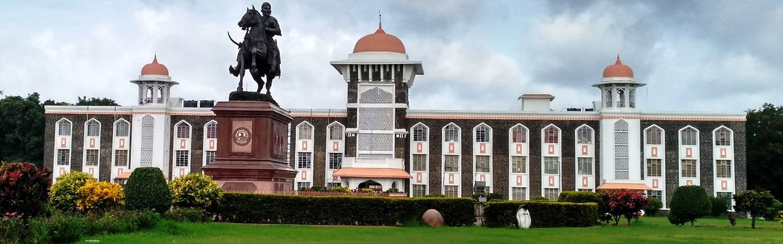 Shivaji University, situated in Kolhapur, Maharashtra, is one of India's top universities. Founded in 1962, Shivaji University offers a wide range of graduate