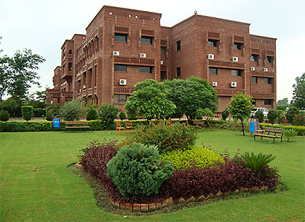 COMSATS University Islamabad (CUI): A Comprehensive Guide to Everything You Need to Know