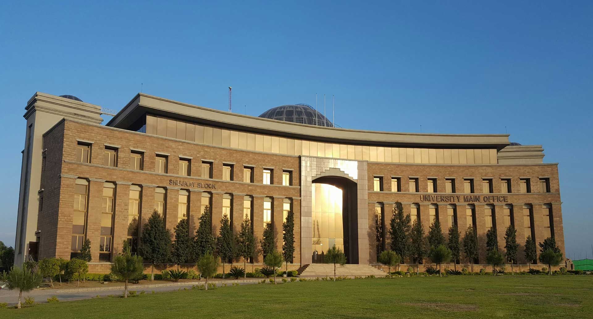 National University of Sciences and Technology (NUST)