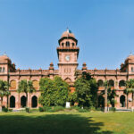 University of the Punjab: A Comprehensive Guide