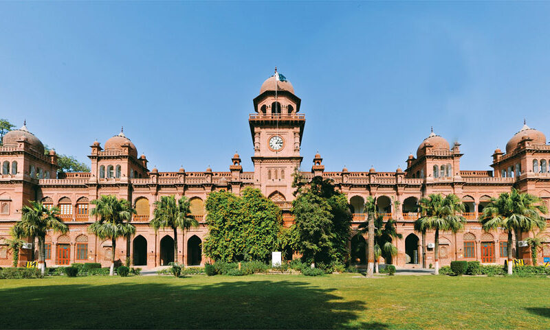 University of the Punjab: A Comprehensive Guide