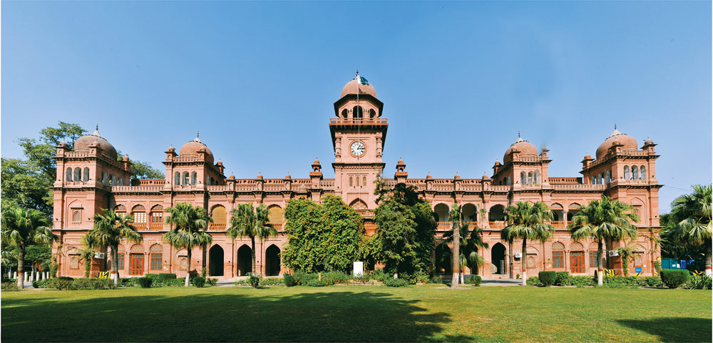 University of the Punjab: A Comprehensive Guide