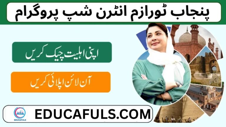 Magnificent Punjab Tourism Internship Program 2025 Online Application