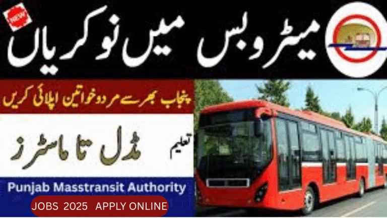 Metro Jobs in Pakistan 2025 – Apply Online Metro Jobs in Pakistan 2025 – Apply Online Metro Jobs in Pakistan 2025 – Apply Online Metro Jobs in Pakistan 2025 – Apply Online Metro Jobs in Pakistan 2025 – Apply Online