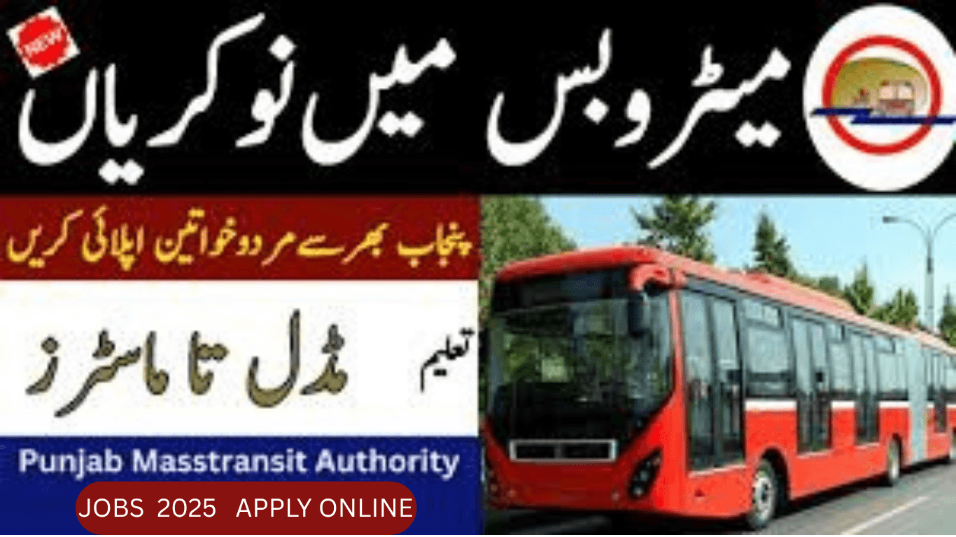 Metro Jobs in Pakistan 2025 – Apply Online Metro Jobs in Pakistan 2025 – Apply Online Metro Jobs in Pakistan 2025 – Apply Online Metro Jobs in Pakistan 2025 – Apply Online Metro Jobs in Pakistan 2025 – Apply Online