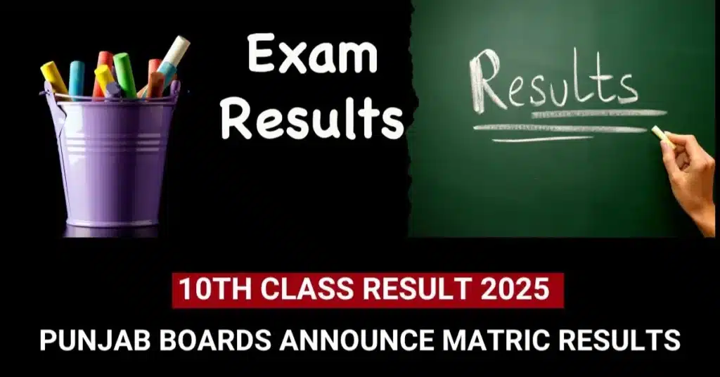 Student entering roll number on BISE Punjab result website to check Matric Result 2025