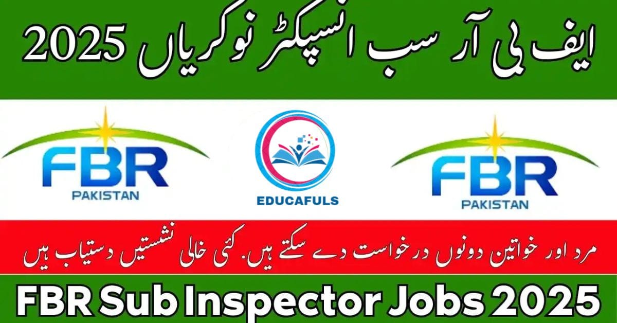 Pakistani candidates applying online for FBR Sub-Inspector jobs 2025