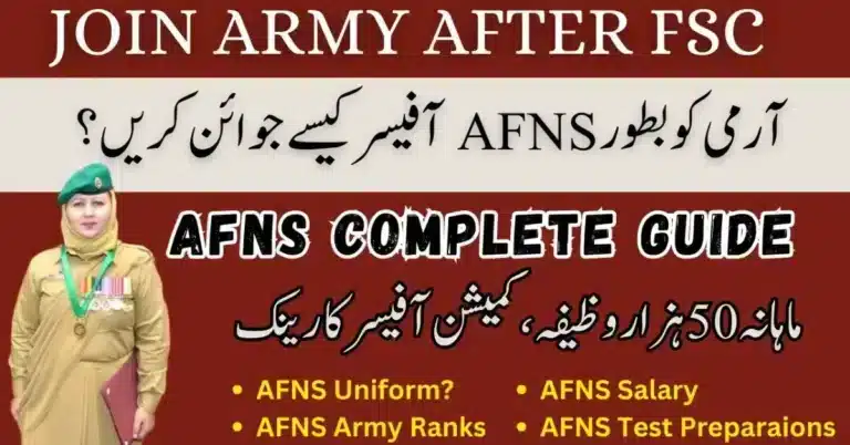 Female Pakistani Army Nurse Standing in Uniform – AFNS 2025