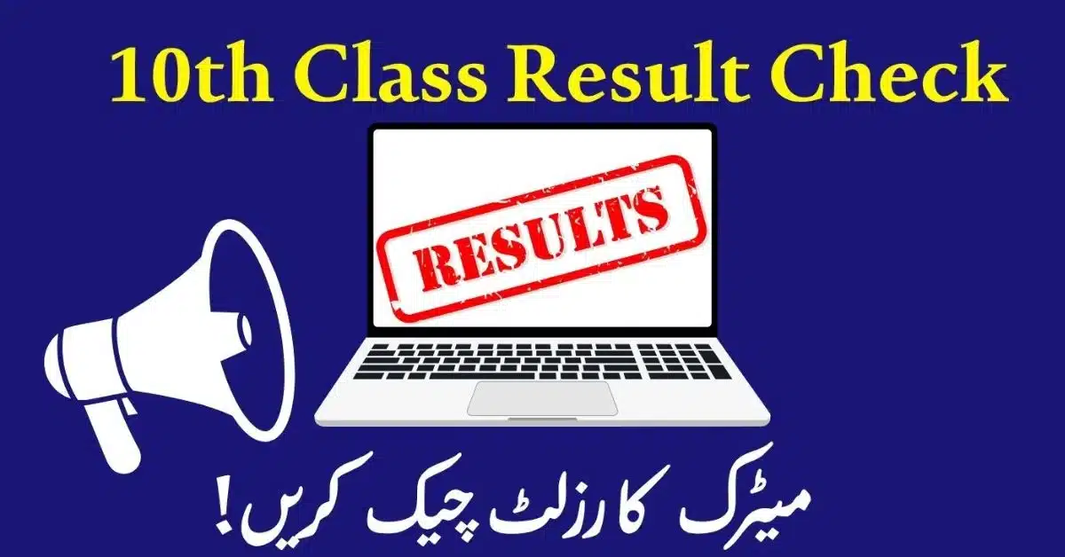 Students checking BISE Punjab Matric Result 2025 online on laptop and mobile phone